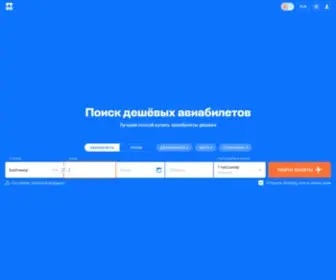 Komuchto.ru(Komuchto) Screenshot