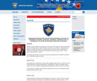 Komveterani.net(Republika) Screenshot