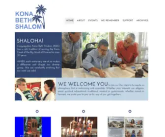 Konabethshalom.org(West Hawai`i Jewish Congregation) Screenshot