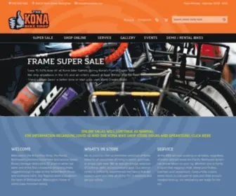 Konabikes.com(KONA Bikes) Screenshot
