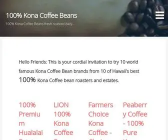 Konacoffee-Beans.com(Hello Friends) Screenshot