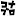 Konagaya.jp Favicon