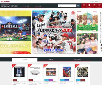 Konamistyle.jp Screenshot