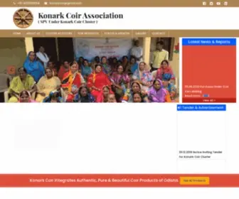 Konarkcoir.com(Konark Coir Association) Screenshot