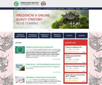 Konfucius-VSFS.cz(Konfuciův institut je společný projekt Vysoké školy finanční a správní (VSFS)) Screenshot