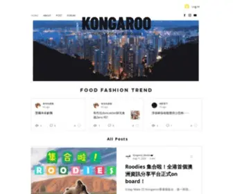Kongaroohk.com(澳洲升學) Screenshot
