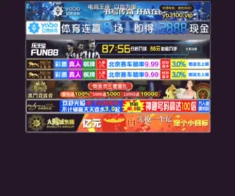 Kongonut.com(Kongonut) Screenshot