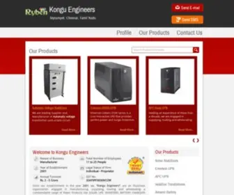 Konguengineers.in(Kongu Engineers) Screenshot