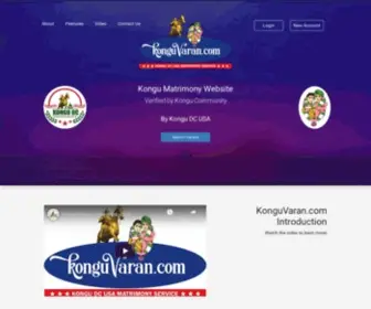 Konguvaran.com(KonguVaran) Screenshot