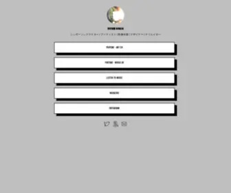 Konishiryotaro.com(Apache HTTP Server Test Page) Screenshot