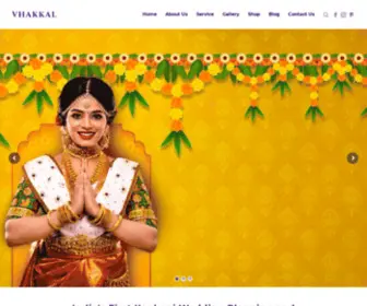 Konkanivhakkal.com(India's First Konkani Wedding Planning and Information Portal. Vhakkal) Screenshot
