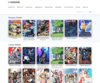 Konome.me(Anime List) Screenshot