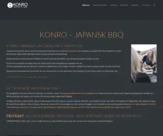 Konro.se(Japansk BBQ) Screenshot