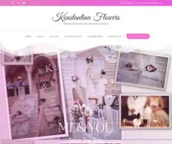 Konstantina-Flowers.gr(ΑΡΧΙΚΗ) Screenshot