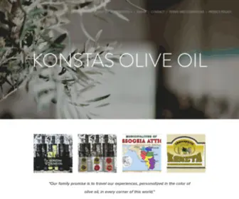 Konstasoliveoil.gr(KONSTAS OLIVE OIL) Screenshot