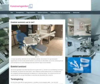 Konstnarsgarden.se(Estetisk) Screenshot
