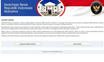 Konsulerkbrimanama.org(Layanan Kekonsuleran & Ketenagakerjaan) Screenshot