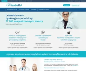 Konsylium24.pl(Lekarze dla lekarzy) Screenshot