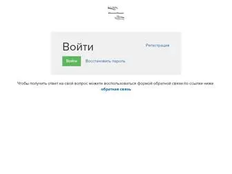 Kontentreshaet.ru(Страница) Screenshot