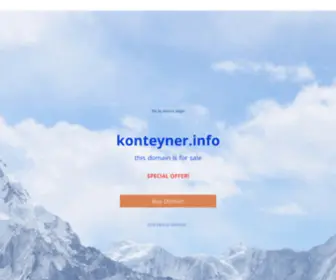 Konteyner.info(For Sale) Screenshot