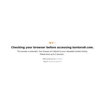 Kontora9.com(девятая) Screenshot