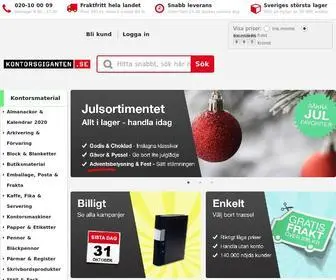Kontorsgiganten.se(Kontorsmaterial & Kontorsvaror billigt online) Screenshot