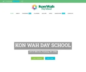 Konwahpre3Kforall.com(2020 Top Daycare In Flushing) Screenshot