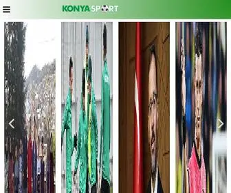 Konyasport.com(Konya Sport) Screenshot