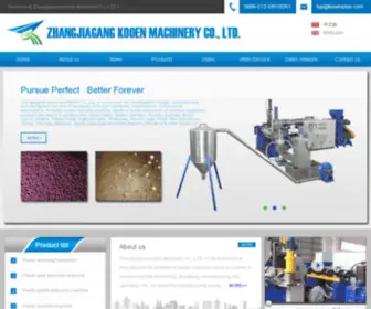 Kooenmachine.com(Plastic Recycling Machinery) Screenshot