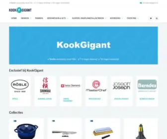 Kookgigant.nl(Welkom bij de KookGigant) Screenshot
