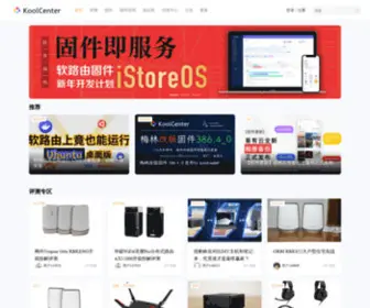 Koolcenter.com(深圳市易有云网络科技有限责任公司) Screenshot