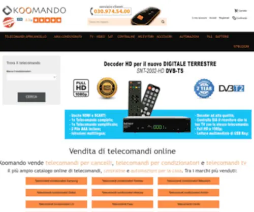 Koomando.com(Vendita telecomandi online) Screenshot