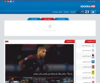 Koooramix.tv(Koooramix) Screenshot