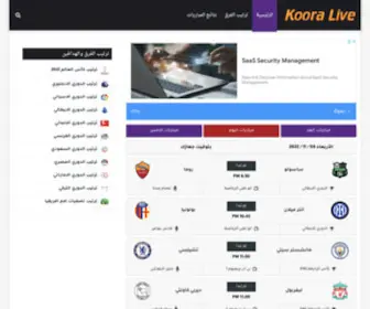 Kooralive-HD.com(بث مباشر مباريات اليوم عبر موقع كورة لايف) Screenshot