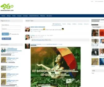 Koottam.com(Landing Page) Screenshot