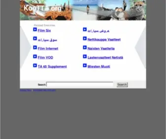 Kootta.org(The Leading Koo TTA Site on the Net) Screenshot