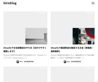 Kopa-Diary.com(Hiroblog) Screenshot