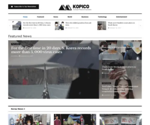 Kopico.or.kr(한국인터넷진흥원) Screenshot