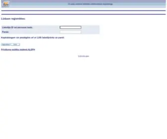 Kopkatalogs.lv(Aleph main menu) Screenshot