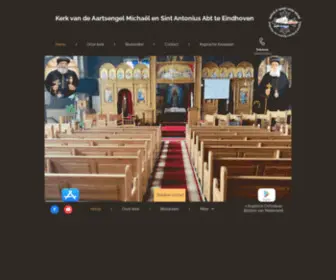 Koptischekerkeindhoven.nl(Koptisch Orthodoxe Kerk Eindhoven) Screenshot