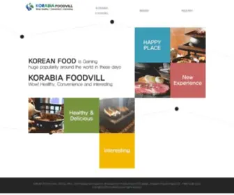 Korabiafoodvill.com(KORABIA FOODVILL) Screenshot