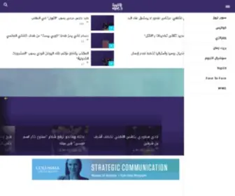 Korabreak.com(كـورة) Screenshot