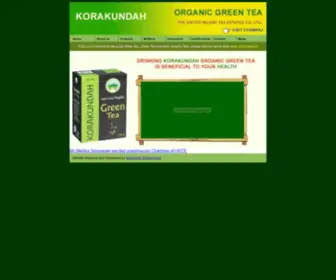 Korakundahorganictea.in(Korakundah Organic Tea) Screenshot