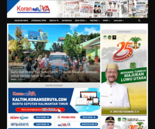 Koranseruya.com(Koran Seruya) Screenshot