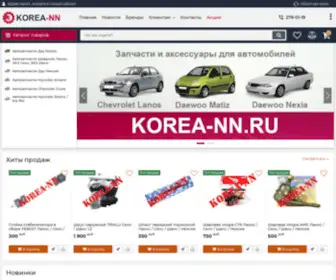 Korea-NN.ru(Шевроле) Screenshot