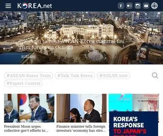 Korea.net(The official website of the Republic of Korea) Screenshot