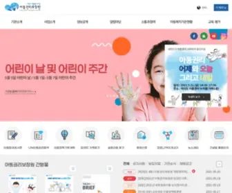 Korea1391.go.kr(Korea 1391) Screenshot