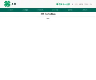 Korea4-H.or.kr(한국4) Screenshot