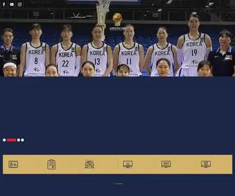 Koreabasketball.or.kr(대한민국농구협회) Screenshot