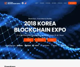 Koreablockchainexpo.com(2018 KOREA BLOCKCHAIN EXPO) Screenshot